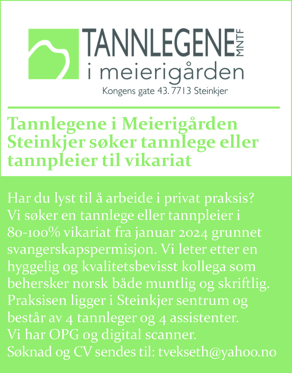 Stillinger | Den Norske Tannlegeforenings Tidende