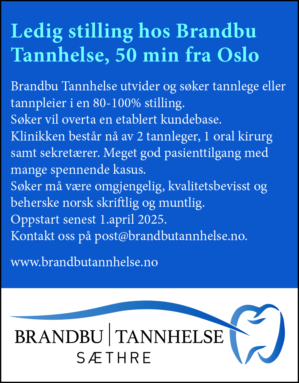 st brandbu25